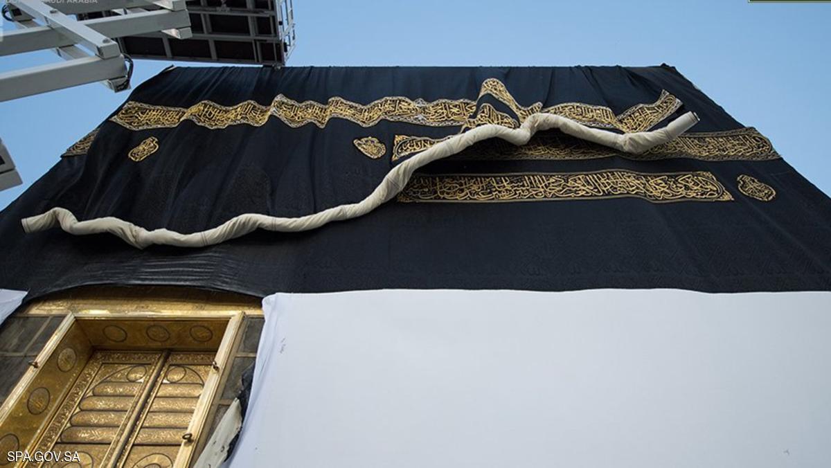 kain-kiswah-kain-baru-1