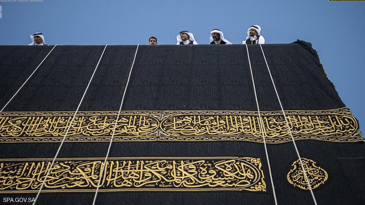 kain-kiswah-kain-baru-2