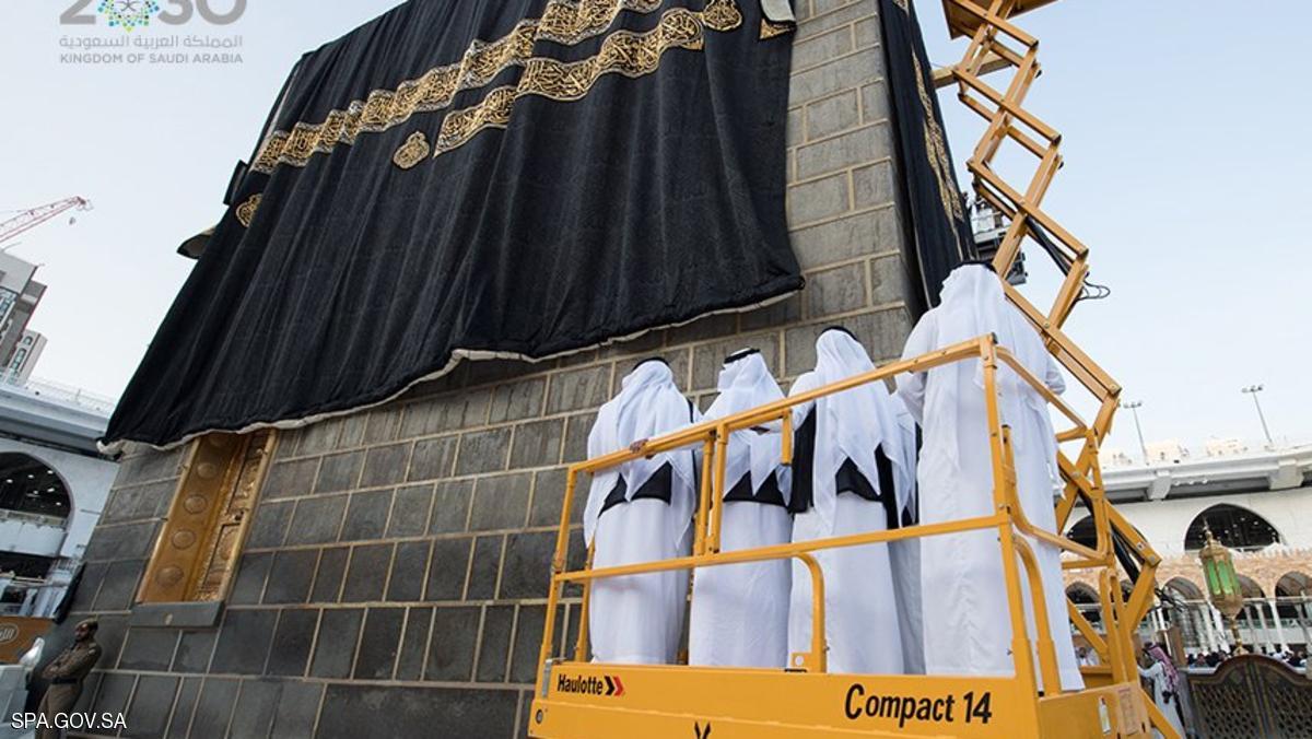 kain-kiswah-pergantian-kain