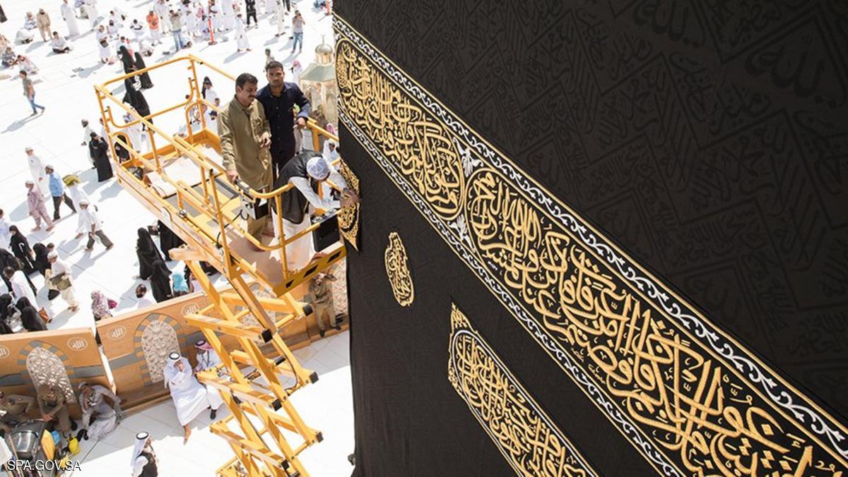 kain-kiswah-sulaman-kain-kiswah