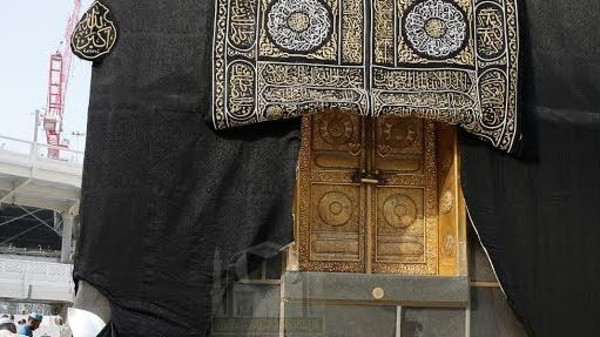 Melihat Ritual Penurunan Kain Kiswah Ka’bah
