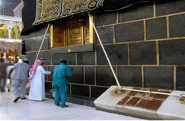 kabah-1