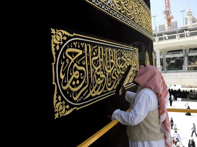 kabah-3