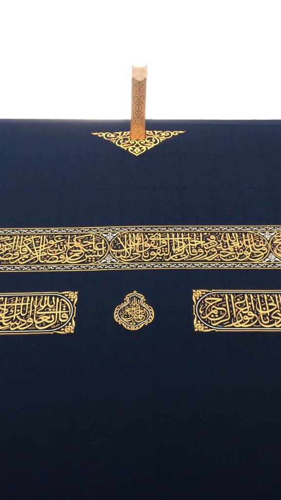 kain-kiswah-mizab-kabah-1