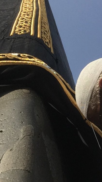 kain-kiswah-rukun-yamani-1