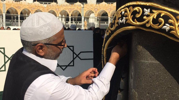 Melihat Penyulaman Kain Pelindung Hajar Aswad, Rukun Yamani dan Mizab Ka’bah