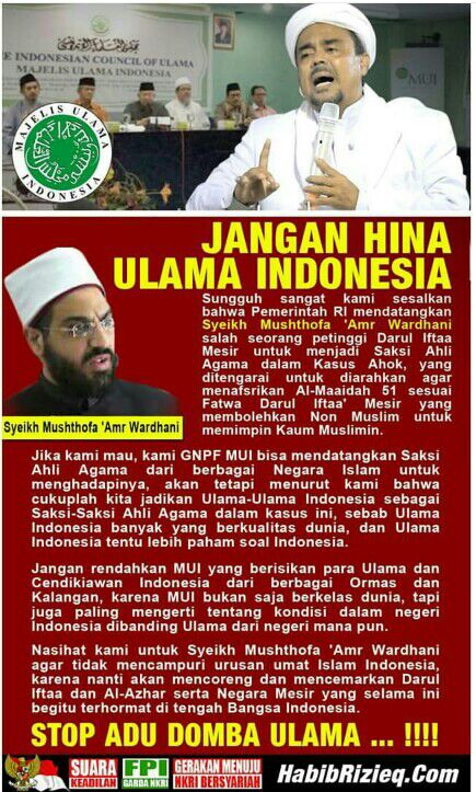 Kasus Ahok, Jangan Rendahkan MUI !