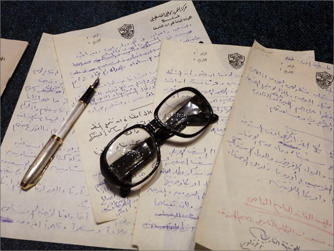 museum-arafat-kaca-mata-legendaris-yang-digunakan-arafat