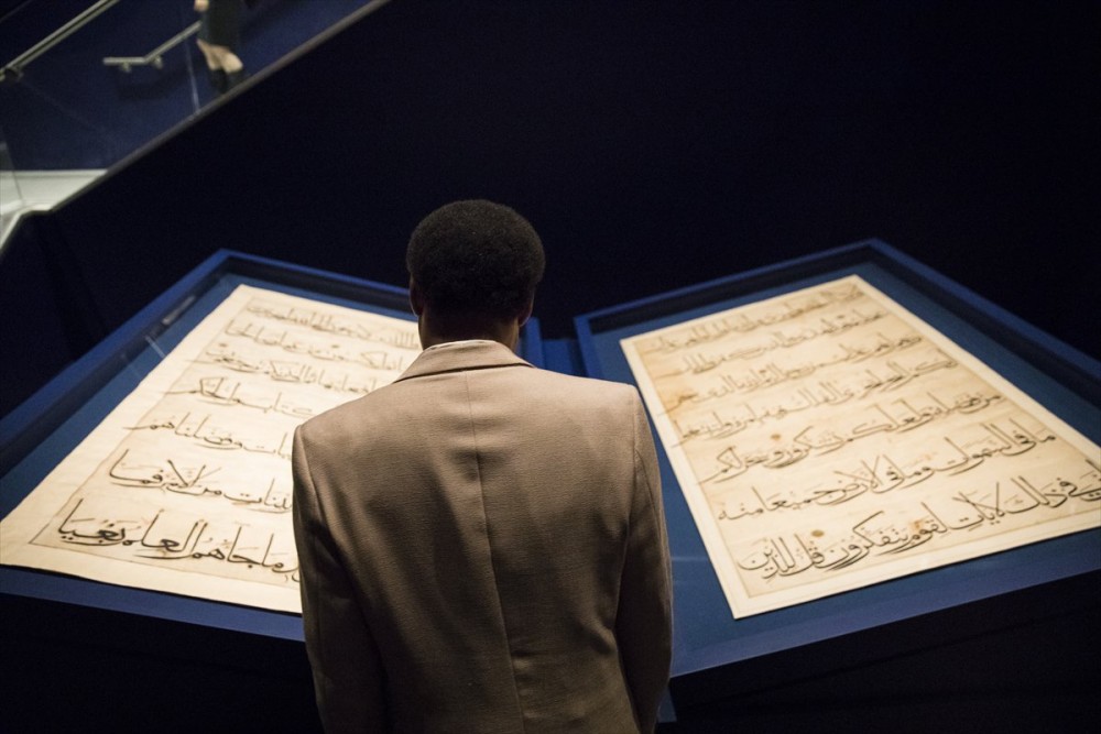 pameran-al-quran-1