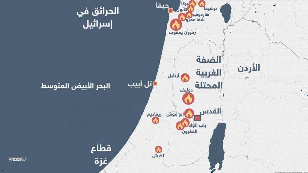 Kebakaran Tanah Palestina Yang Diduduki Zionis-Yahudi Dalam Jepretan Kamera