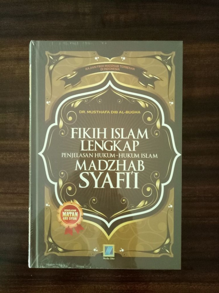 Resensi Buku : Fikih Lengkap Mazhab Imam Syafii