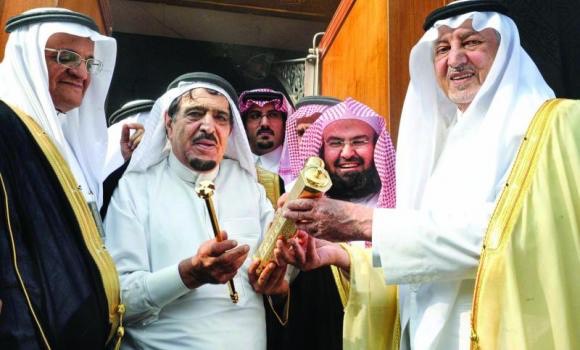 isi-kabah-kunci-kabah