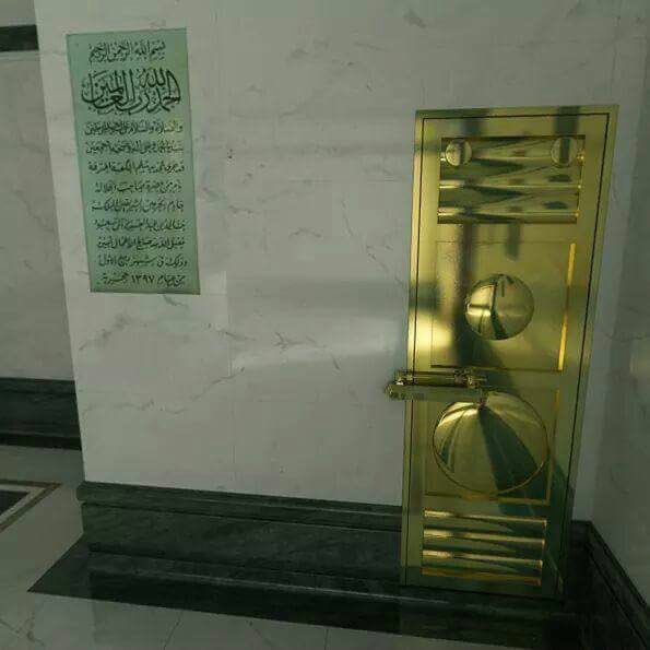 isi-kabah-pintu-taubat-1