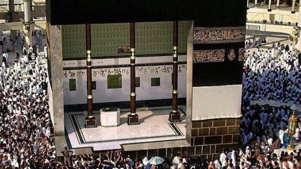 isi-kabah-utama