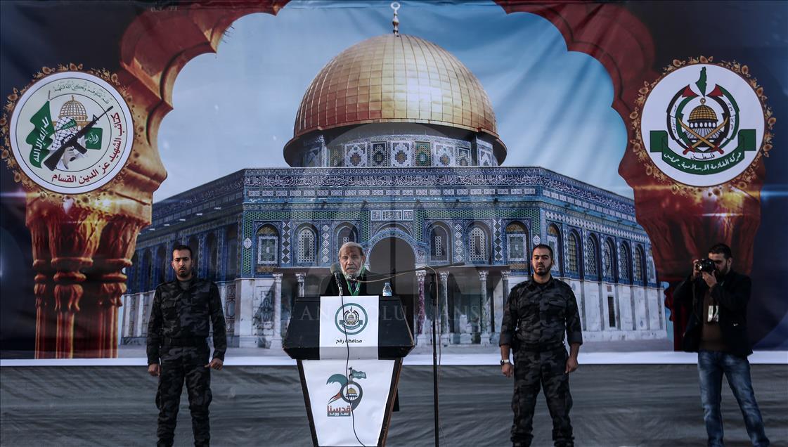 Parade Pawai Peringatan Milad Ke 29 Gerakan Perlawanan Islam Palestina “Hamas”