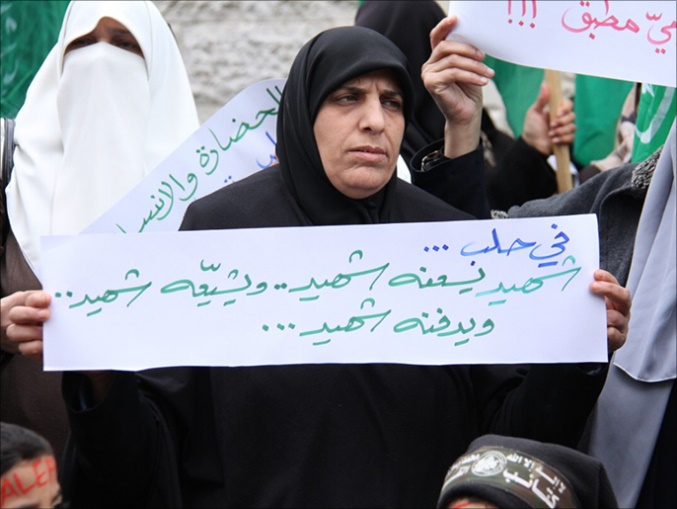 aksi-solidaritas-dunia-untuk-aleppo-warga-gaza