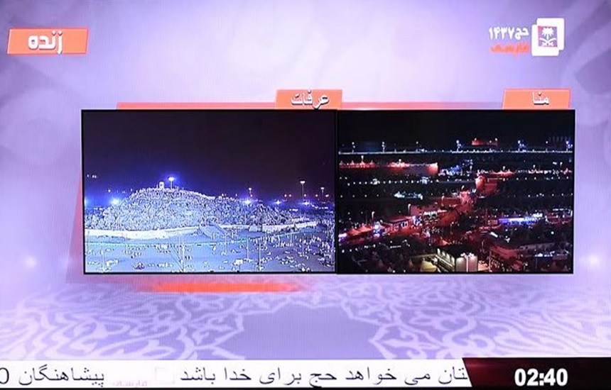 2016-saluran-televisi-berbahasa-farsi