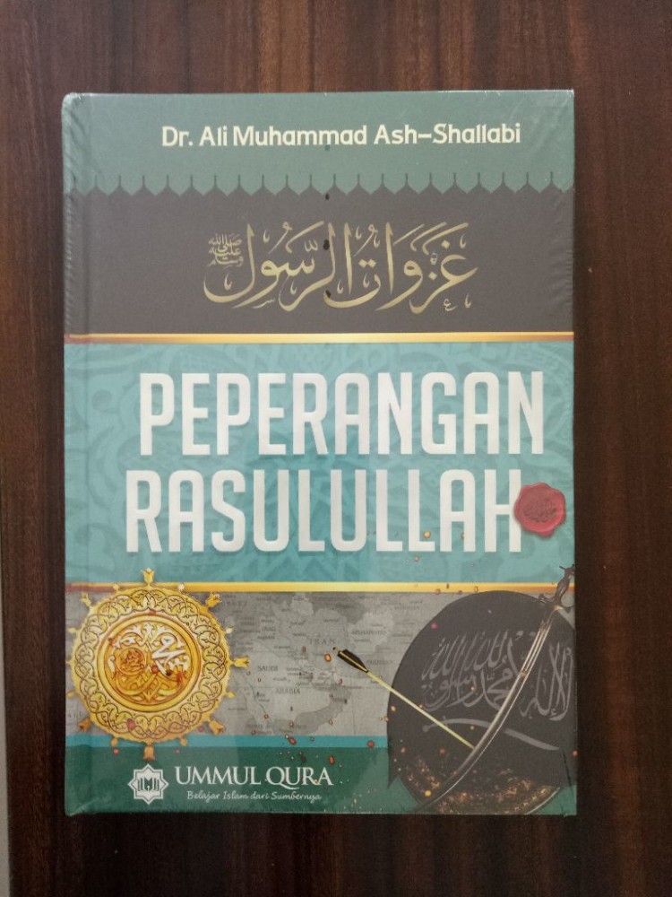 Resensi Buku : Inilah Peperangan Rasulullah