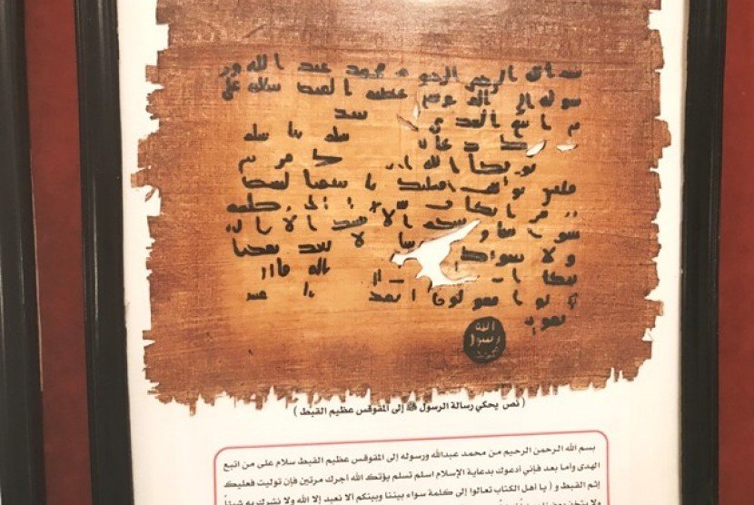 Berapa Banyak Surat dari Rasulullah yang Terdokumentasikan?