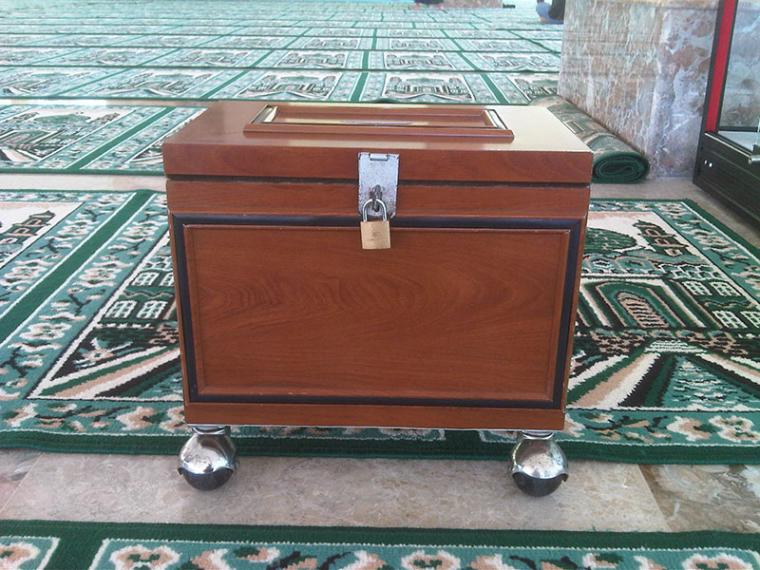 Hikmah Amal Shaleh Yang Dilakukan Sembunyi