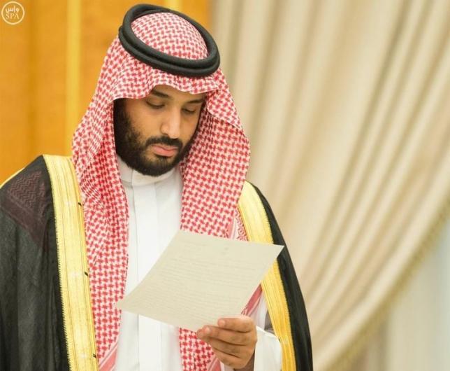 Menlu Saudi Bantah Putra Mahkota MBS Bertemu Netanyahu
