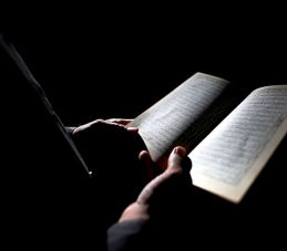 Inilah Khasiat Surat al-Fatihah