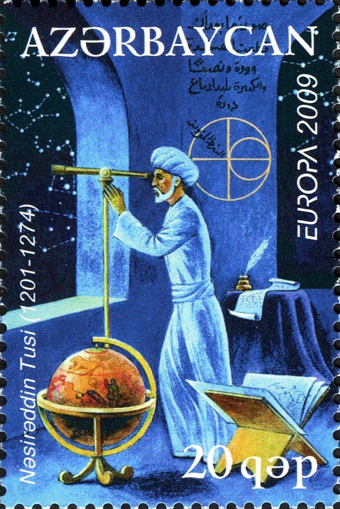 https://www.eramuslim.com/framework/media/2017/08/Stamps_of_Azerbaijan2C_2009-861.jpg