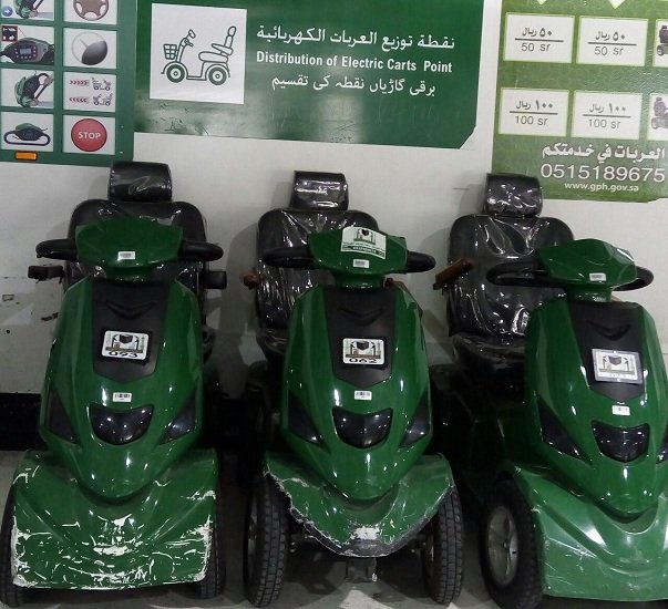 4 Hal Baru di Musim Haji 2017