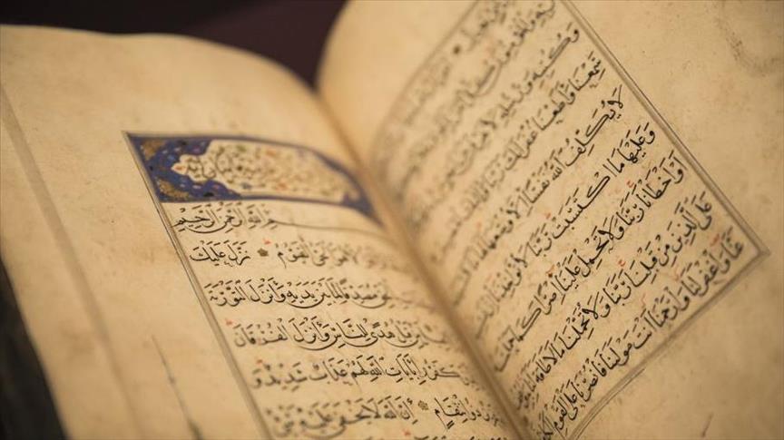 Metode yang Digunakan Alquran dalam Menjelaskan Hukum