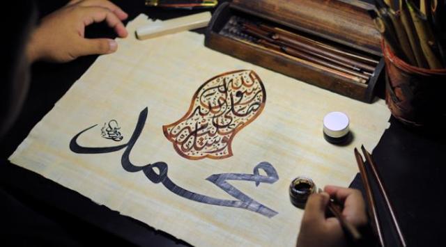 Nama-Nama Rasulullah ﷺ Yang Jarang Diketahui Kebanyakan Muslim