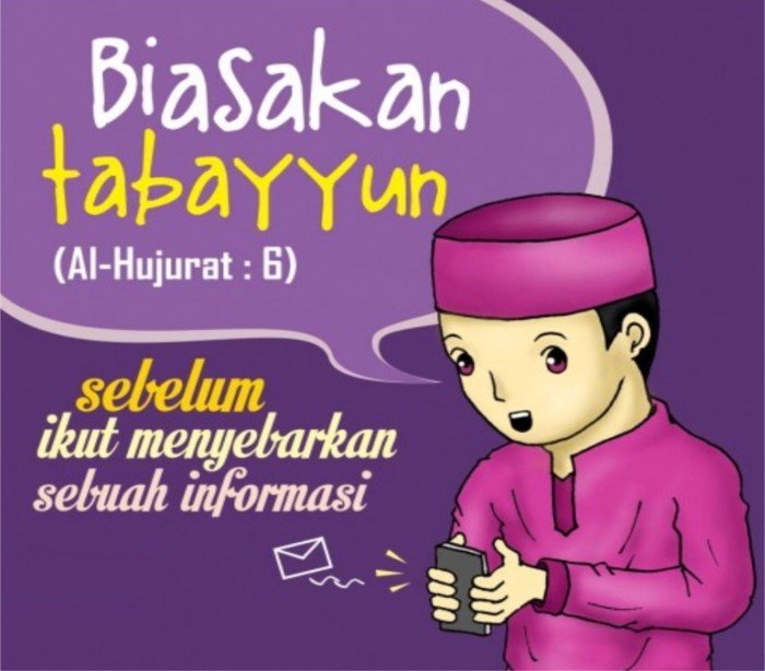 Panduan Islam Dalam Menerima dan Men-Share Berita