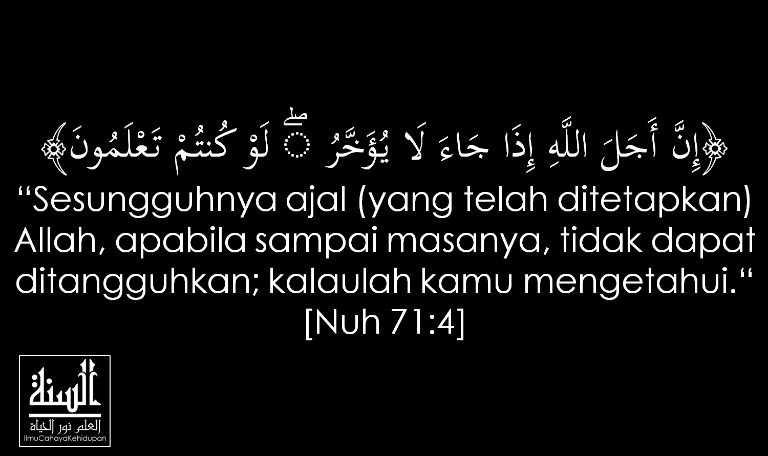 Rasulullah Peringatkan Soal 4 ini  Harus Dipertanggungjawabkan pada Hari Kiamat