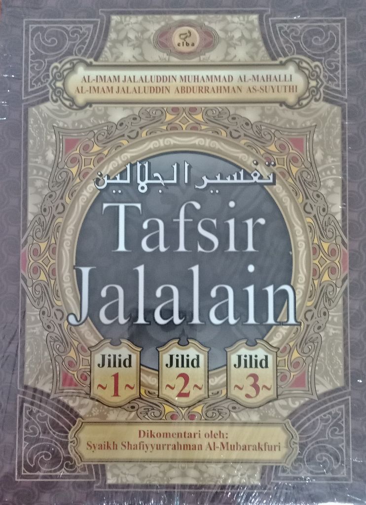 Resensi Buku : Tafsir Istimewa, Tafsir Jalalain