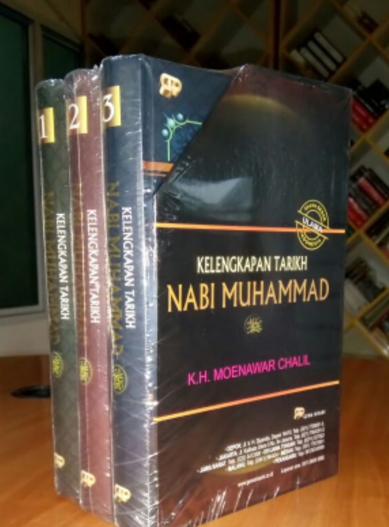 Resensi Buku : Kelengkapan Tarikh Muhammad SAW Karya KH. Munawar Chalil