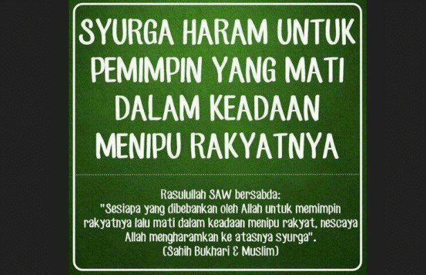 Doa Rasulullah Untuk Pejabat