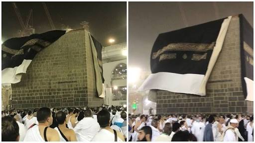 Sejarah Ka'bah Diberi Kain Kiswah