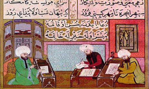 KPK di Masa Ottoman