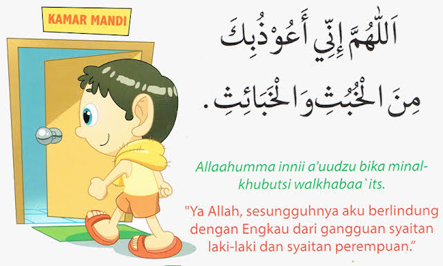 Alquran dan Sains Jelaskan Bahaya Buang Air Sembarangan