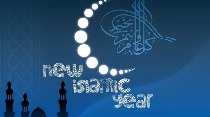 Sejarah Penetapan Bulan Muharram Sebagai Awal Tahun Hijriah