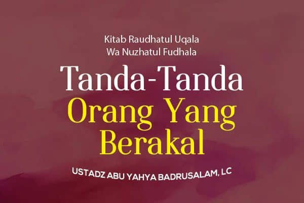 Orang Berakal yang Dimaksud dalam Alquran