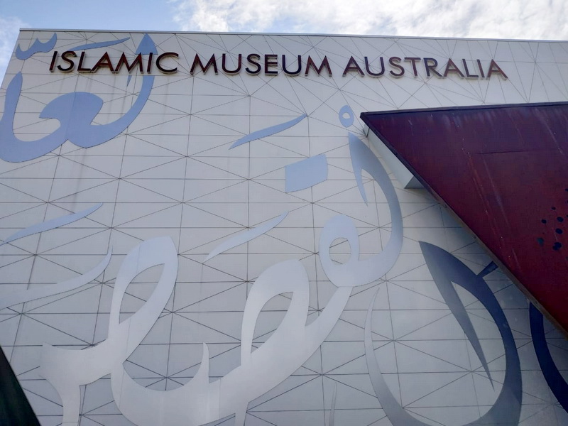 Cerita Manusia Burung dan Patung Jihad di Museum Islam Australia