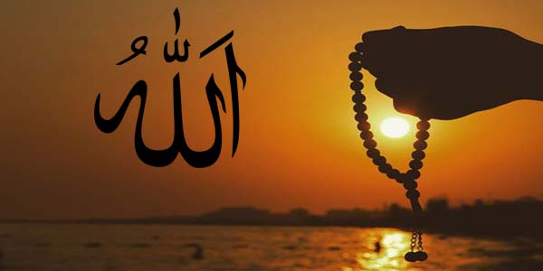 Dzikir Cinta untuk Ibunda