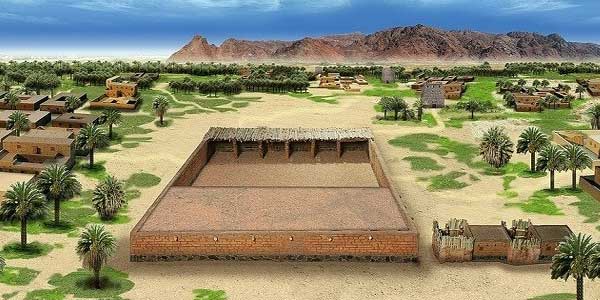 Kisah di Balik Lokasi Rumah Rasul