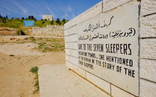 Al-Qur'an dan Sains, Bukti Nyata Keberadaan Para Penghuni Gua Ashabul Kahfi