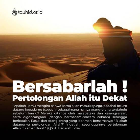 Kejutan Allah di Balik Ketidaktahuan Kita