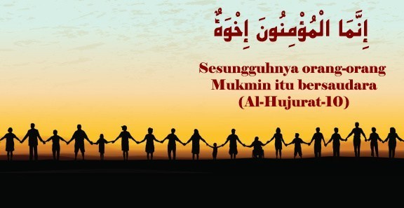 Tidak Ada Yang Namanya Perselisihan itu Rahmat