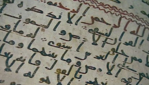 Wahai Orang Zalim dan Munafik, Ini Loh Daftar Tokoh2 yang Berakhir Tragis