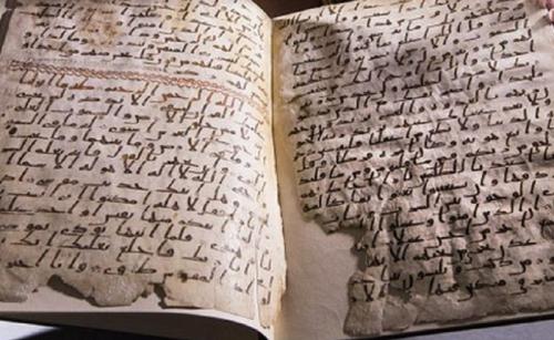 Ini Cara Alquran Diproduksi pada Masa Lampau