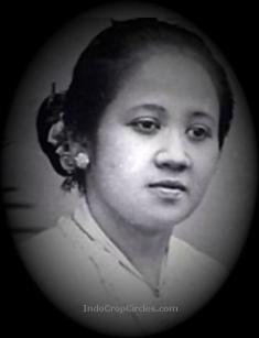 Raden Ajeng Kartini photo