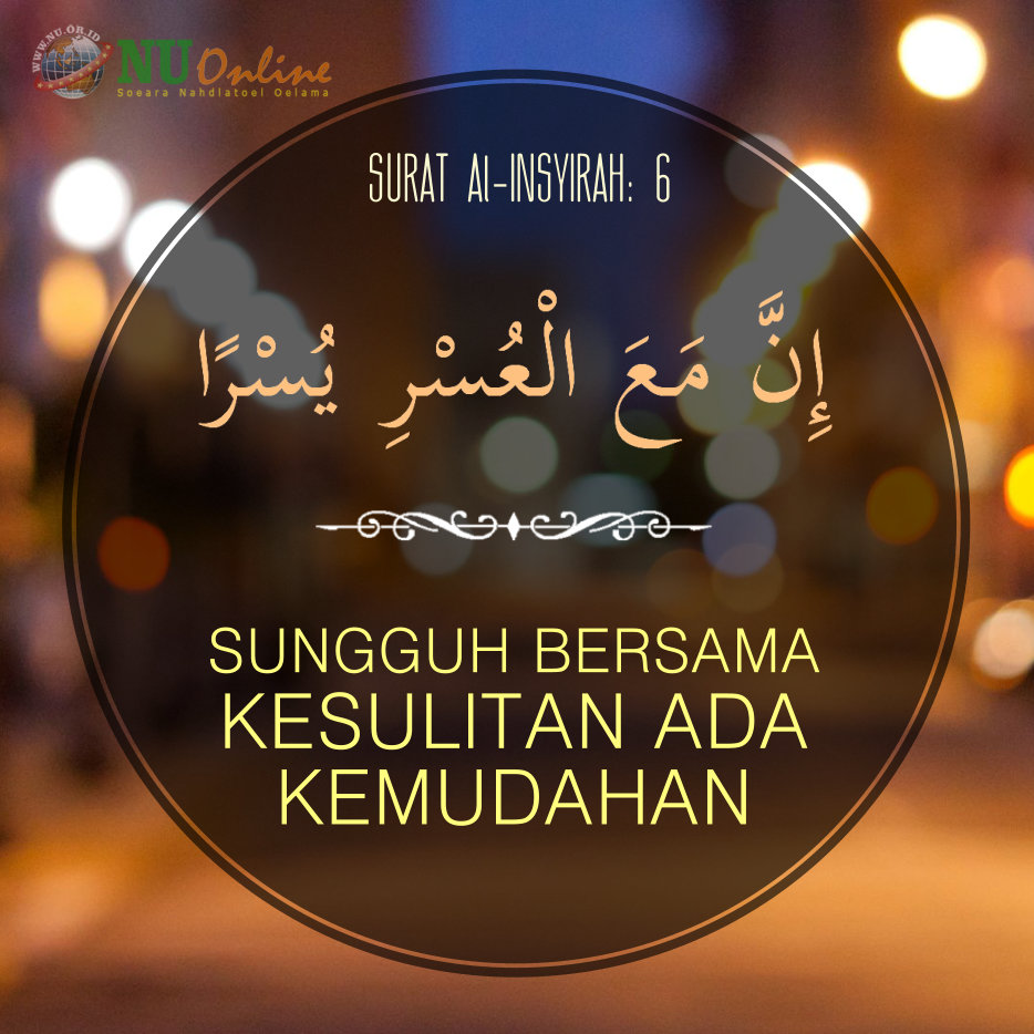 Bagaimana Islam Menyikapi Kesalahan Orang Lain